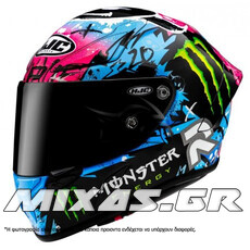 ΚΡΑΝΟΣ HJC ΚΛΕΙΣΤΟ (FULLFACE) RPHA-1 QUARTARARO LE MANS SP MC21