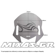 ΠΑΡΜΠΡΙΖ/ΖΕΛΑΤΙΝΑ WRS YAMAHA T-MAX 530 (17-19)/T-MAX 560 (19-21) 37x42cm DARK SMOKE