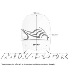 ΠΑΡΜΠΡΙΖ/ΖΕΛΑΤΙΝΑ WRS YAMAHA TENERE 700 (19-23) 40x30cm CLEAR