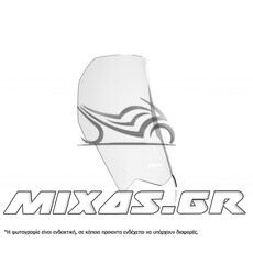ΠΑΡΜΠΡΙΖ/ΖΕΛΑΤΙΝΑ WRS YAMAHA TENERE 700 (19-23) 40x30cm SMOKE