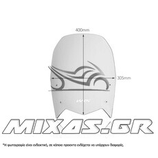 ΠΑΡΜΠΡΙΖ/ΖΕΛΑΤΙΝΑ WRS YAMAHA TENERE 700 (19-23) 40x30cm SMOKE