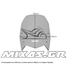 ΠΑΡΜΠΡΙΖ/ΖΕΛΑΤΙΝΑ WRS YAMAHA TENERE 700 (19-23) 29x26cm DARK SMOKE