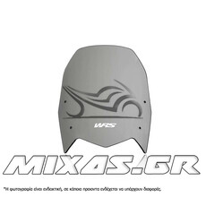 ΠΑΡΜΠΡΙΖ/ΖΕΛΑΤΙΝΑ WRS YAMAHA TENERE 700 (19-23) 29x26cm DARK SMOKE