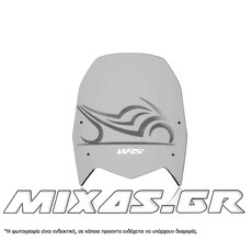 ΠΑΡΜΠΡΙΖ/ΖΕΛΑΤΙΝΑ WRS YAMAHA TENERE 700 (19-23) 29x26cm SMOKE