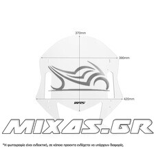 ΠΑΡΜΠΡΙΖ/ΖΕΛΑΤΙΝΑ WRS YAMAHA T-MAX 530 (17-19)/T-MAX 560 (19-21) 37x42cm CLEAR