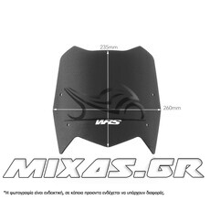 ΠΑΡΜΠΡΙΖ/ΖΕΛΑΤΙΝΑ WRS YAMAHA TENERE 700 (19-23) 23,5x26cm ΦΙΜΕ ΜΑΤ