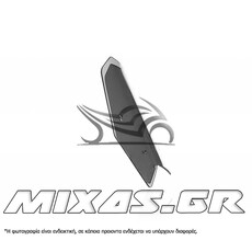 ΠΑΡΜΠΡΙΖ/ΖΕΛΑΤΙΝΑ WRS YAMAHA TENERE 700 (19-23) 23,5x26cm DARK SMOKE