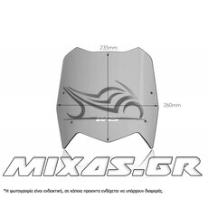 ΠΑΡΜΠΡΙΖ/ΖΕΛΑΤΙΝΑ WRS YAMAHA TENERE 700 (19-23) 23,5x26cm DARK SMOKE