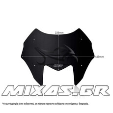 ΠΑΡΜΠΡΙΖ/ΖΕΛΑΤΙΝΑ WRS YAMAHA T-MAX 560 (22-23) 22,5x46cm ΦΙΜΕ ΜΑΤ