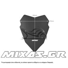 ΠΑΡΜΠΡΙΖ/ΖΕΛΑΤΙΝΑ WRS YAMAHA MT-09 TRACER (15-17) 35x27cm ΦΙΜΕ ΜΑΤ