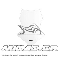 ΠΑΡΜΠΡΙΖ/ΖΕΛΑΤΙΝΑ WRS YAMAHA MT-09 TRACER (18-23)/GT 58x46cm CLEAR