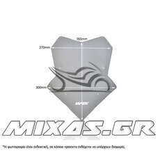 ΠΑΡΜΠΡΙΖ/ΖΕΛΑΤΙΝΑ WRS YAMAHA MT-09 TRACER (18-23)/GT 35,5x30cm DARK SMOKE