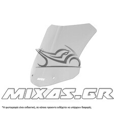 ΠΑΡΜΠΡΙΖ/ΖΕΛΑΤΙΝΑ WRS YAMAHA BMW S1000 XR (20-23) 38x38cm SMOKE