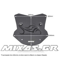 ΠΑΡΜΠΡΙΖ/ΖΕΛΑΤΙΝΑ WRS YAMAHA BMW S1000 XR (20-23) 29x34cm DARK SMOKE