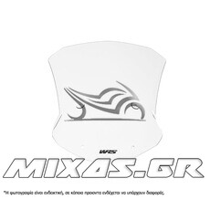 ΠΑΡΜΠΡΙΖ/ΖΕΛΑΤΙΝΑ WRS YAMAHA BMW S1000 XR (20-23) 47x38cm CLEAR