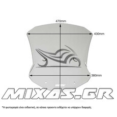 ΠΑΡΜΠΡΙΖ/ΖΕΛΑΤΙΝΑ WRS YAMAHA BMW S1000 XR (20-23) 47x38cm SMOKE