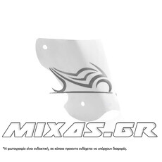 ΠΑΡΜΠΡΙΖ/ΖΕΛΑΤΙΝΑ WRS HONDA SH 125/150 (17-19) 30x36cm CLEAR