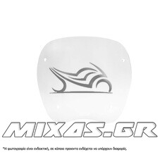 ΠΑΡΜΠΡΙΖ/ΖΕΛΑΤΙΝΑ WRS HONDA SH-125 (20-23)/SH-350 (21-23) 39x46cm CLEAR