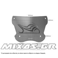 ΠΑΡΜΠΡΙΖ/ΖΕΛΑΤΙΝΑ WRS HONDA SH-125 (20-23)/SH-350 (21-23) 30x66cm DARK SMOKE