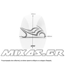 ΠΑΡΜΠΡΙΖ/ΖΕΛΑΤΙΝΑ WRS HONDA SH 125/150 (17-19) 54,5x48cm CLEAR