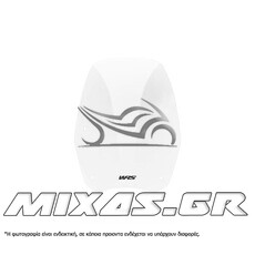 ΠΑΡΜΠΡΙΖ/ΖΕΛΑΤΙΝΑ WRS HONDA SH-300 (15-21) 54,5x48cm CLEAR