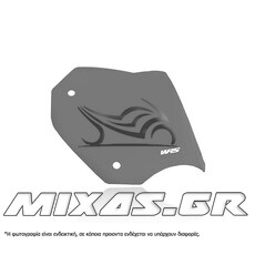 ΠΑΡΜΠΡΙΖ/ΖΕΛΑΤΙΝΑ WRS HONDA SH-300 (15-21) 28x48cm DARK SMOKE