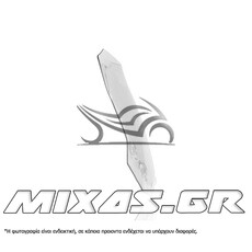 ΠΑΡΜΠΡΙΖ/ΖΕΛΑΤΙΝΑ WRS SUZUKI V-STROM 650 (17-23) 38x46cm CLEAR