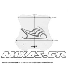 ΠΑΡΜΠΡΙΖ/ΖΕΛΑΤΙΝΑ WRS SUZUKI V-STROM 650 (17-23) 38x46cm CLEAR
