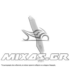 ΠΑΡΜΠΡΙΖ/ΖΕΛΑΤΙΝΑ WRS SUZUKI V-STROM 650 (17-23) 38x46cm SMOKE