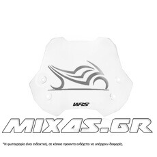 ΠΑΡΜΠΡΙΖ/ΖΕΛΑΤΙΝΑ WRS SUZUKI V-STROM 650 (17-23) 28x43cm CLEAR
