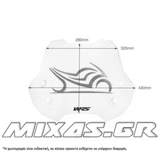 ΠΑΡΜΠΡΙΖ/ΖΕΛΑΤΙΝΑ WRS SUZUKI V-STROM 650 (17-23) 28x43cm CLEAR