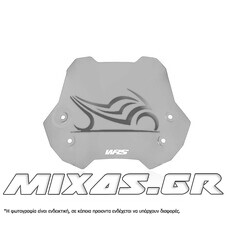 ΠΑΡΜΠΡΙΖ/ΖΕΛΑΤΙΝΑ WRS SUZUKI V-STROM 650 (17-23) 28x43cm SMOKE