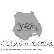 ΠΑΡΜΠΡΙΖ/ΖΕΛΑΤΙΝΑ WRS SUZUKI V-STROM 650 (17-23) 28x43cm SMOKE