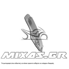 ΠΑΡΜΠΡΙΖ/ΖΕΛΑΤΙΝΑ WRS SUZUKI V-STROM 650 (17-23) 28x43cm SMOKE