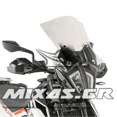 ΠΑΡΜΠΡΙΖ/ΖΕΛΑΤΙΝΑ GIVI 7710DT KTM ADVENTURE 790 (2019)/ADVENTURE 890 (2021) 45x47cm ΔΙΑΦΑΝΗ