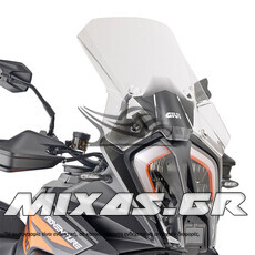 ΠΑΡΜΠΡΙΖ/ΖΕΛΑΤΙΝΑ GIVI D7713ST KTM 1290 SUPER ADVENTURE S (2022) 44,5x47cm