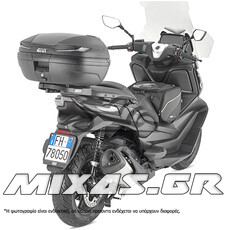 ΒΑΛΙΤΣΑ GIVI 45L ARENA V45NT MONOKEY ΜΑΥΡΗ/ΦΙΜΕ ΚΡΥΣΤΑΛΛΑ