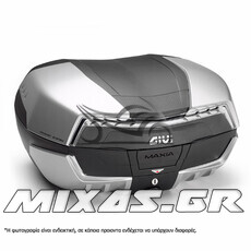 ΒΑΛΙΤΣΑ GIVI MAXIA 5 V58NT 58L MONOKEY ΜΑΥΡΗ/ΛΕΥΚΑ ΚΡΥΣΤΑΛΛΑ