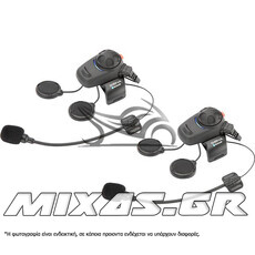 ΕΝΔΟΕΠΙΚΟΙΝΩΝΙΑ SENA SMH5D-FM-10 DUAL