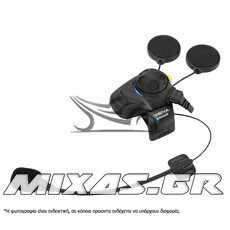 ΕΝΔΟΕΠΙΚΟΙΝΩΝΙΑ SENA SMH5D-FM-10 DUAL