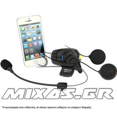 ΕΝΔΟΕΠΙΚΟΙΝΩΝΙΑ SENA SMH5D-FM-10 DUAL