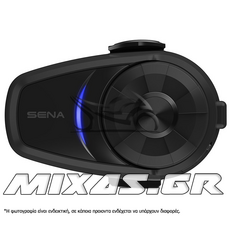 ΕΝΔΟΕΠΙΚΟΙΝΩΝΙΑ SENA 10S-02 SINGLE