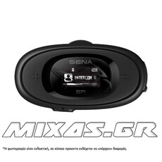 ΕΝΔΟΕΠΙΚΟΙΝΩΝΙΑ SENA 5R-01 HD SPEAKERS