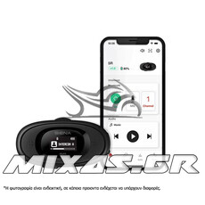 ΕΝΔΟΕΠΙΚΟΙΝΩΝΙΑ SENA 5R-01 HD SPEAKERS