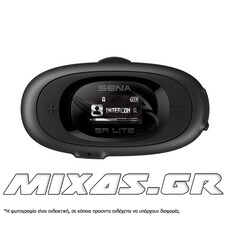 ΕΝΔΟΕΠΙΚΟΙΝΩΝΙΑ SENA 5RLITE-01 SINGLE