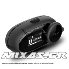 ΕΝΔΟΕΠΙΚΟΙΝΩΝΙΑ SENA PARANI M10-P13 WIRED MIC SINGLE