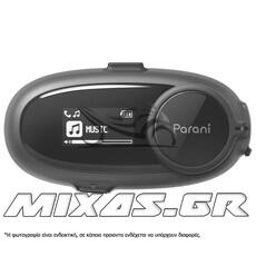 ΕΝΔΟΕΠΙΚΟΙΝΩΝΙΑ SENA PARANI M10-P13 WIRED MIC SINGLE