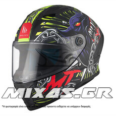 ΚΡΑΝΟΣ MT ΚΛΕΙΣΤΟ (FULLFACE) STINGER 2 ECE 22.06 AKIN A3