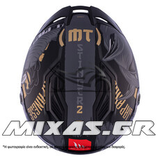 ΚΡΑΝΟΣ MT ΚΛΕΙΣΤΟ (FULLFACE) STINGER 2 ECE 22.06 KRT Β9 ΜΑΥΡΟ/ΧΡΥΣΟ ΜΑΤ