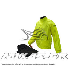 ΑΔΙΑΒΡΟΧΟ STR ΚΙΤΡΙΝΟ FLUO ΣΕΤ